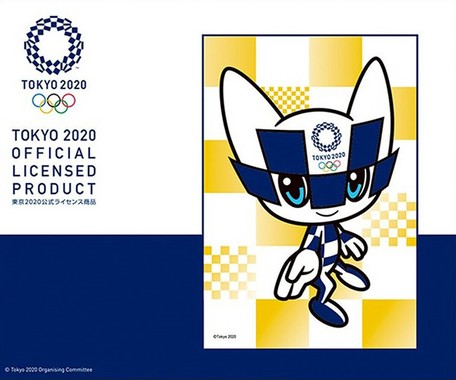 東京オリンピックマスコット ジグソーパズル 150 594 ミライトワ Aの商品ページ 卸 仕入れサイト スーパーデリバリー