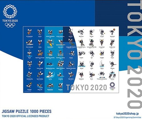 1000ピースジグソーパズル ミライトワ東京オリンピック全競技ポーズ 1000t 135の商品ページ 卸 仕入れサイト スーパーデリバリー 1000ピースジグソーパズル ミライトワ東京オリンピック全競技ポーズ 1000t 135の商品ページ 卸 仕入れサイト スーパーデリバリー