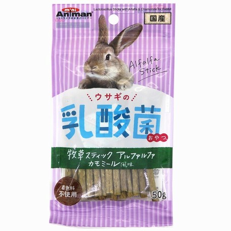 ドギーマンハヤシ ウサギの乳酸菌おやつ 牧草スティック アルファルファ カモミール風味 50gの商品ページ 卸 仕入れサイト スーパーデリバリー ドギーマンハヤシ ウサギの乳酸菌おやつ 牧草スティック アルファルファ カモミール風味 50gの商品ページ 卸 仕入れサイト スーパーデリバリー