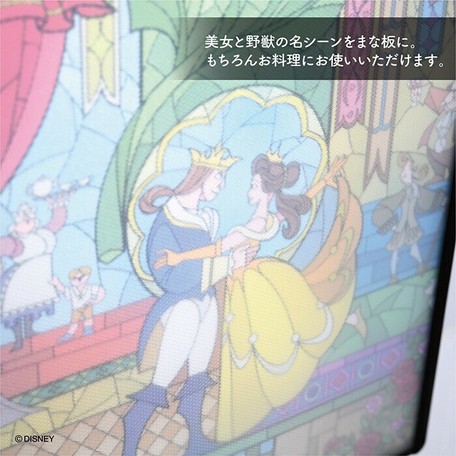 かわいいミニサイズ ディズニー ステンドグラス風 スタンド付き まな板 美女と野獣 送料込み改定価格 生活雑貨 食器 キッチン Kinkysalonla Com