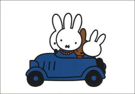 ポストカード イラスト 絵本 ミッフィー ディック ブルーナ 青い車に乗ったミッフィー の商品ページ 卸 仕入れサイト スーパーデリバリー