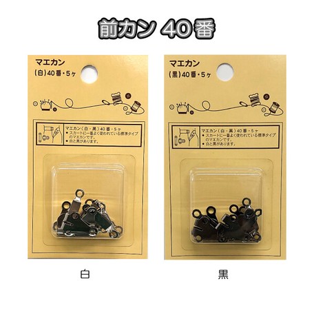 2 Colors Handmade Tool Material Import Japanese Products At Wholesale Prices Super Delivery