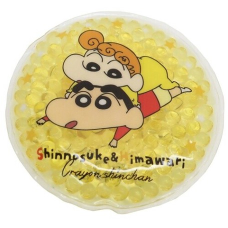ランチグッズ クレヨンしんちゃん キャラビーズ保冷剤 しんのすけ ひまわりの商品ページ 卸 仕入れサイト スーパーデリバリー ランチグッズ クレヨンしんちゃん キャラビーズ保冷剤 しんのすけ ひまわりの商品ページ 卸 仕入れサイト スーパーデリバリー