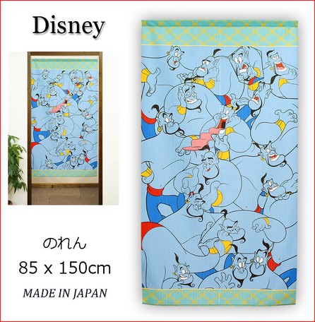 受注生産のれん Disney ジーニー 85 150cm 日本製 ディズニー コスモ 目隠しの商品ページ 卸 仕入れサイト スーパーデリバリー