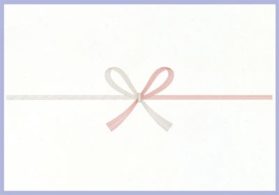 のし紙 熨斗紙 御見舞用 花結びのし無しの商品ページ 卸 仕入れサイト スーパーデリバリー