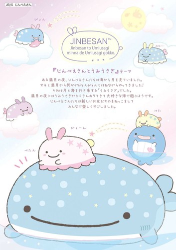 Files Notebooks Import Japanese Products At Wholesale Prices Super Delivery