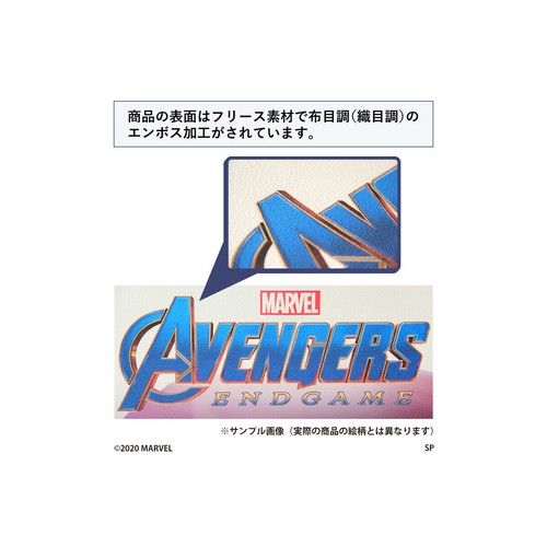 41 割引 逸品 マーベル壁紙decol デコル Marvelavengers マーベルアベンジャーズ Wp M014 インテリア 装飾 家具 インテリア Coyoterungolf Com
