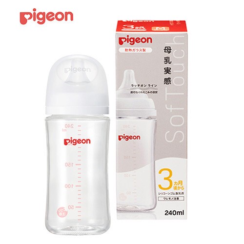 NEW Pigeon Breastfed-Experience bottle heat-resistant glass 160ml S/H Japan 