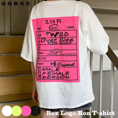トップス Tシャツ・カットソー ボックスロゴロンTシャツ / ファッション レディースアパレル