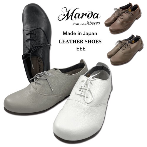 パンプス コンフォート レースアップシューズ マニッシュ ソフト 柔らかい 牛革 レザー 幅広EEE 日本製 M8871 / ファッション 靴