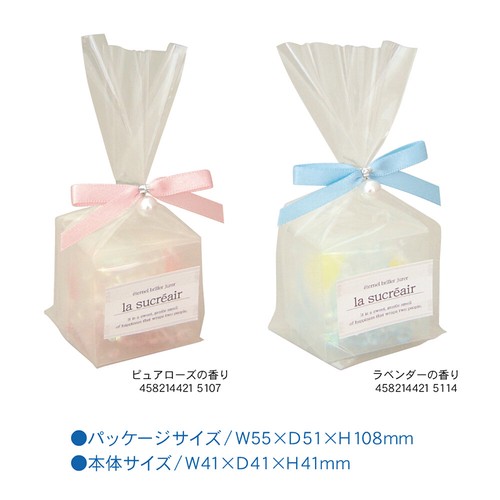 Petit Gift Petal Cube Stuffing Aroma Cube | Import Japanese products at  wholesale prices - SUPER DELIVERY