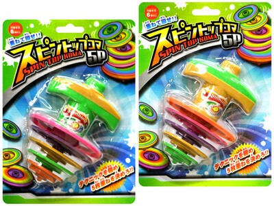 Hobby Toy Import Japanese Products At Wholesale Prices Super Delivery
