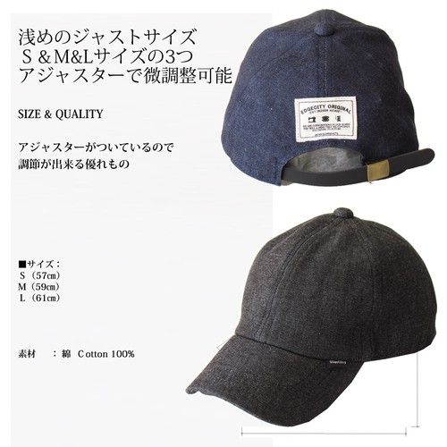 Newsboy Cap Made in Japan | Import Japanese products at wholesale