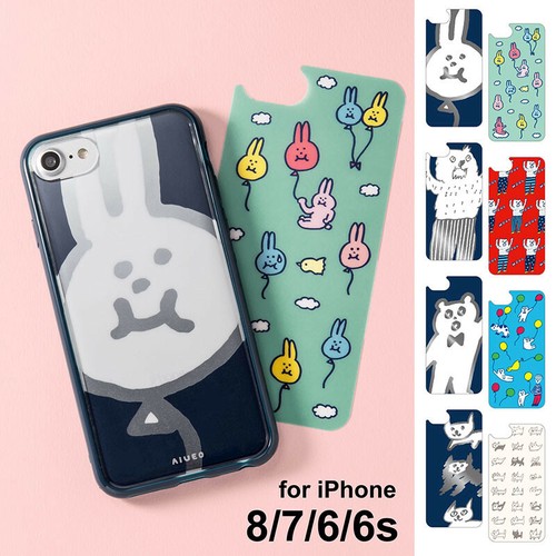 Iphone8ケース Aiueoｷｾｶｴipcase Apk8 01 Ub Balloonの商品ページ 卸 仕入れサイト スーパーデリバリー