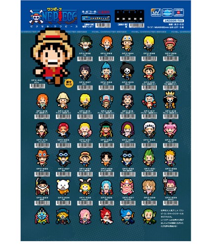 ピクセルワンピース ステッカー ニジ ノーマルサイズ Opx044 One Piece ドット絵 グッズ 新商品 の商品ページ 卸 仕入れサイト スーパーデリバリー