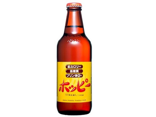 HOPPY BLACK 0.8% LOW ALCOHOL BEER COLLECTOR JAPANESE CROWN JAPAN BOTTLE CAP 