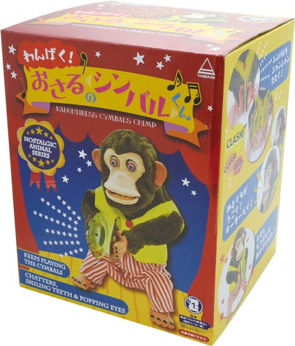 YAMANI Naughtiness Cymbals Chimp Nostalgic Musical Jolly Monkey Toy Story  FedEx 