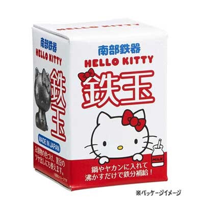 Nanbu Tekki Iron Ball Hello Kitty　Iron supply  sanding descaling　Maid in Japan 