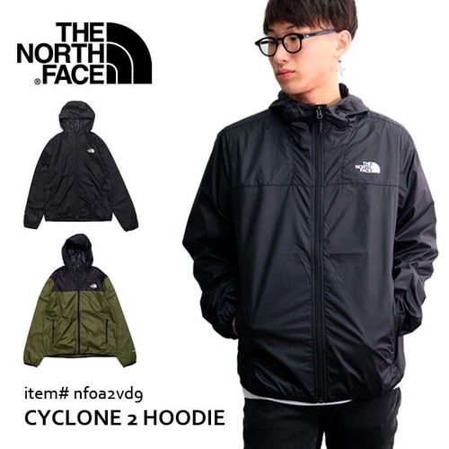 ノースフェイス【THE NORTH FACE】MEN'S CYCLONE 2 HOODIE NF0A2VD9 