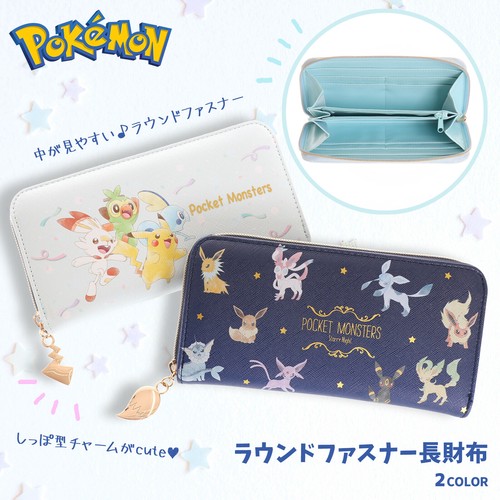 ポケットモンスター合皮ラウンドファスナー長財布 ポケモン ティーン層の商品ページ 卸 仕入れサイト スーパーデリバリー