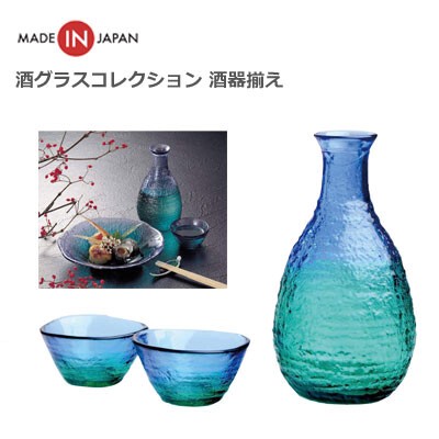 Japanese Sake Cup 40 ml Sake bottle Tokkuri 2 9 ml Sake Glass 