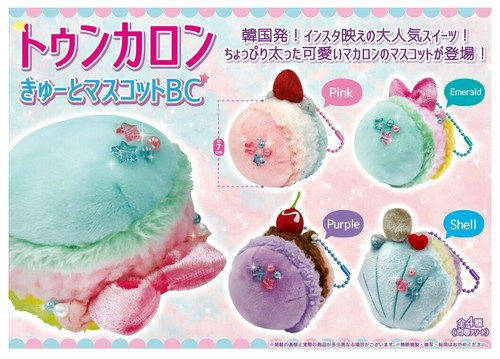 ぬいぐるみマスコット トゥンカロンきゅーとマスコットbcの商品ページ 卸 仕入れサイト スーパーデリバリー