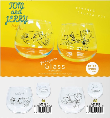 □ゆらゆらグラス トム＆ジェリー 日本製の商品ページ｜卸・仕入れ 