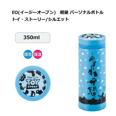 Bottle 350ml Light Weight Toy Story Silhouette 22 1 Eo Personal Import Japanese Products At Wholesale Prices Super Delivery