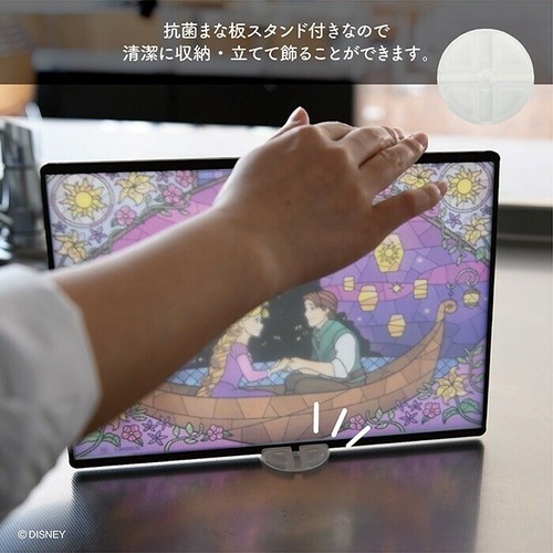 ディズニー ステンドグラス風 スタンド付き まな板 ラプンツェルの商品ページ 卸 仕入れサイト スーパーデリバリー
