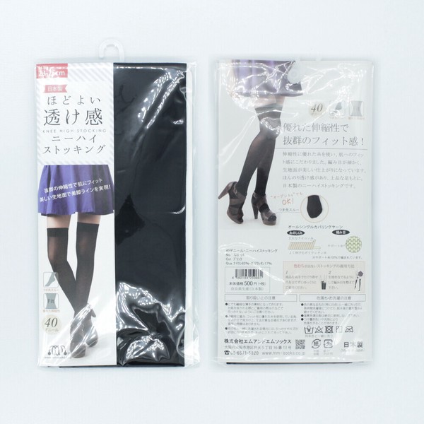 ☆ゆみ商品 Ultra Sheer Tights Made in Japan | Import Japanese products