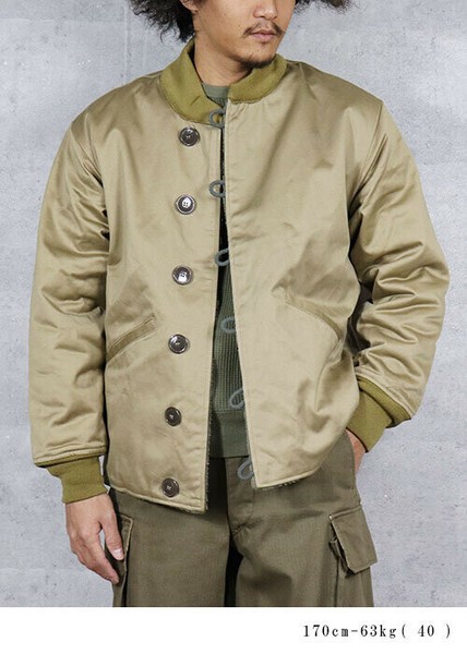 M43 on sale liner jacket