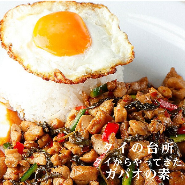 タイの食品 アジアスーパーストアー | Asia-superstore