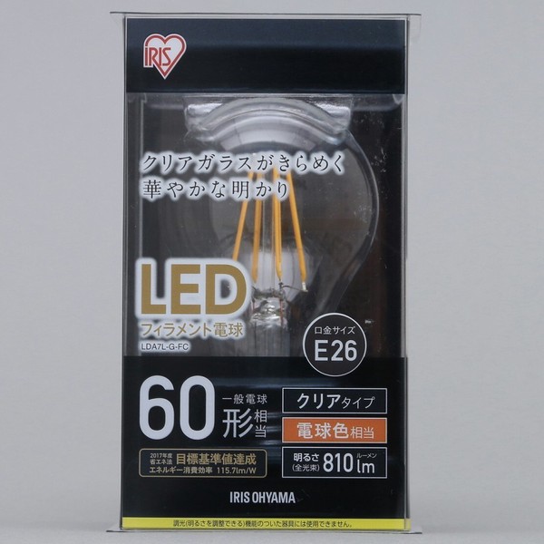 アイリスオーヤマ 照明 LED電球 LEDフィラメント電球クリア 電球色60形相当(810lm) / 電化製品 生活家電 ライト・照明 電球・蛍光灯