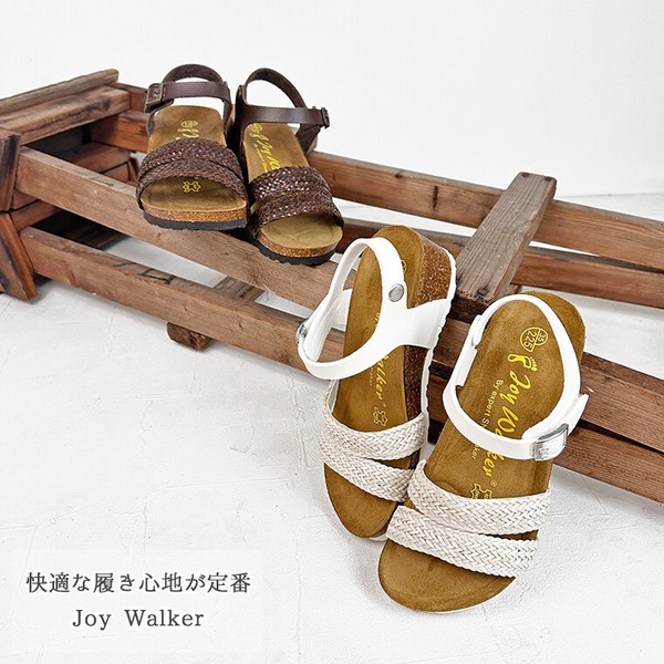 joy walker バックストラップ ラフィア ベルト ウエッジソール サンダル 4色 #1470P / ファッション 靴 サンダル・ミュール