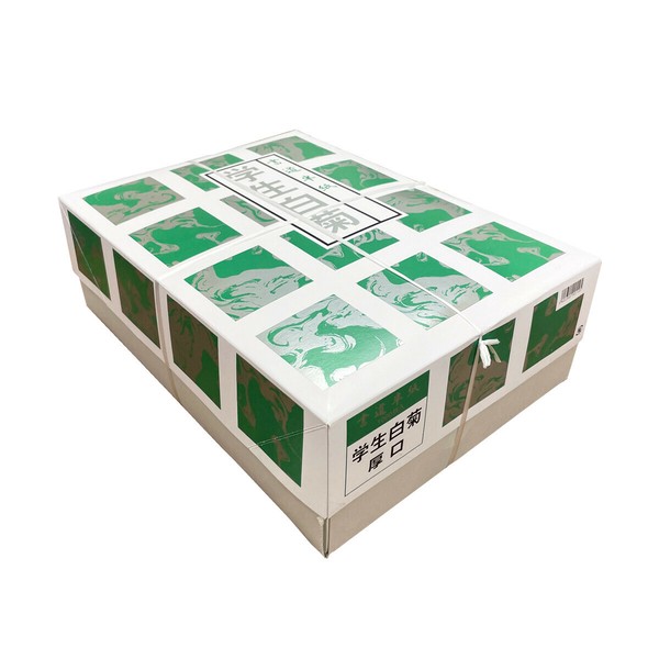 Planner/Notebook/Drawing Paper | Import Japanese products at