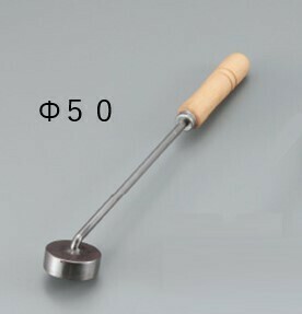正規代理店 木柄キャラメライザー 丸鉄【焼きごて・キャラメリゼ】の商品 調理器具