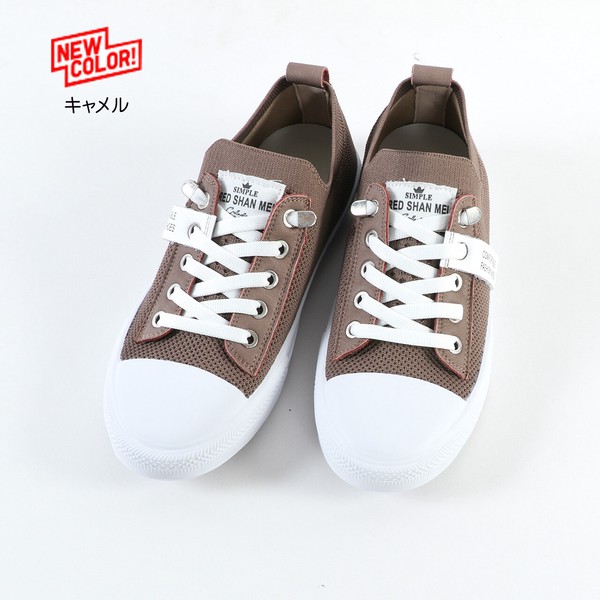 Low-top Sneakers Stretch 23cm ~ 25cm | Import Japanese products at 