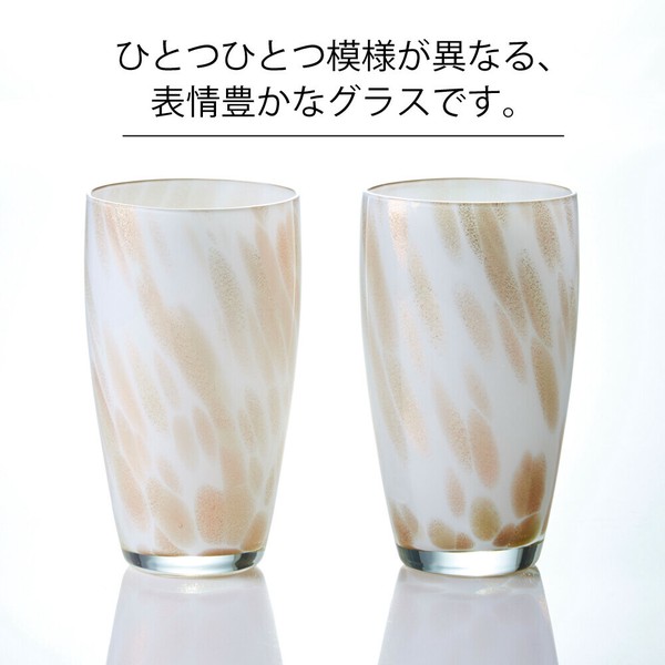 特価品】ムーンストーン タンブラー2個セット ガラスコップ