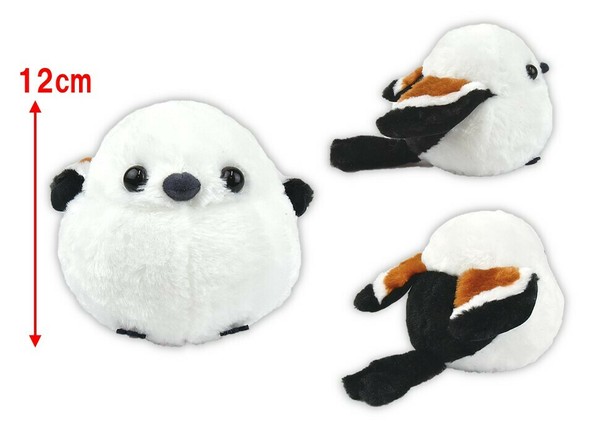 Amuse bird shop plush