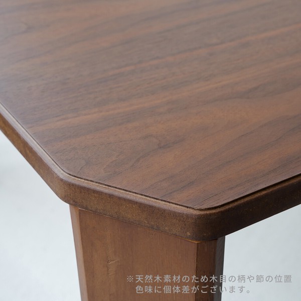 Low Table Wooden 105cm | Import Japanese products at wholesale 