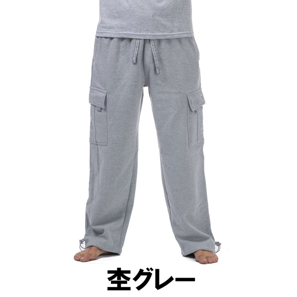 Full-Length Pant PROCLUB  Import Japanese products at wholesale