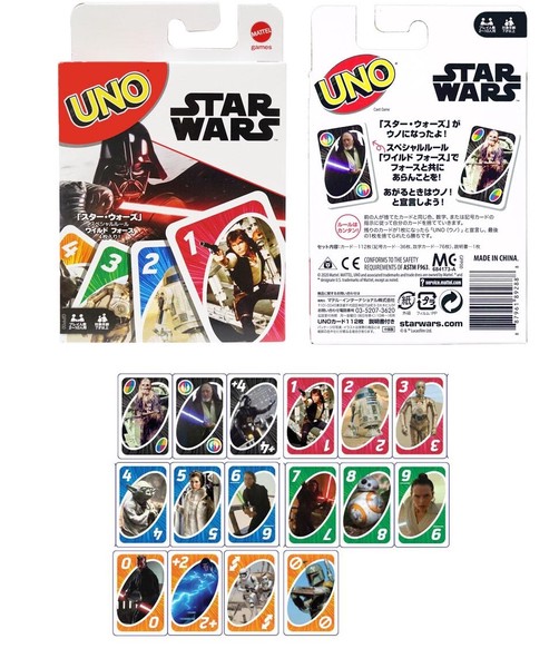 Mattel Uno Star Wars