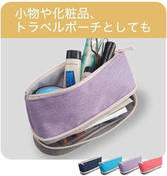 Pen Case  Import Japanese products at wholesale prices - SUPER DELIVERY