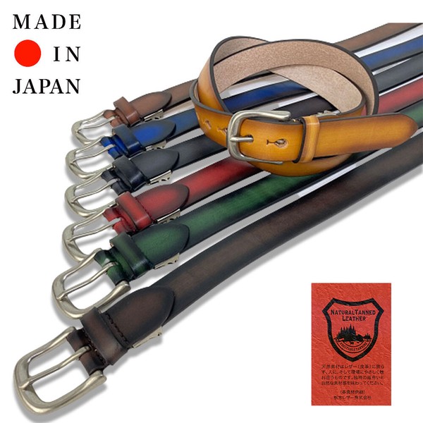 30mm 栃木レザー手染めベルト 日本製 / ファッション 服飾雑貨 ベルト・バックル