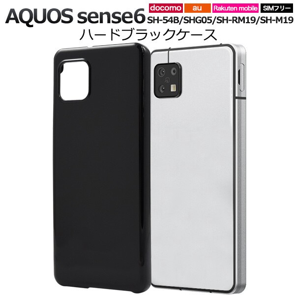 Smartphone Case   Import Japanese products at wholesale prices