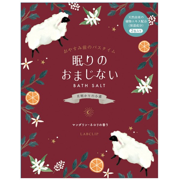 24AW新作】眠りのおまじない/バスソルト【日本製】 ※什器付の 24AW新作】眠りのおまじない/バスソルト【日本製】 ※什器付の