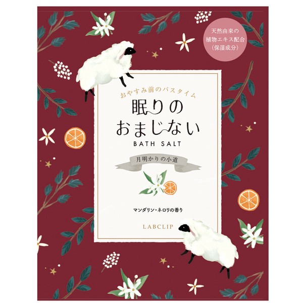 24AW新作】眠りのおまじない/バスソルト【日本製】 ※什器付の 24AW新作】眠りのおまじない/バスソルト【日本製】 ※什器付の
