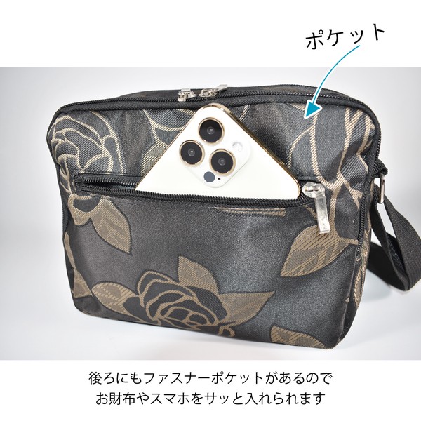 Shoulder Bag Crossbody Lightweight Small Case Ladies | Import 