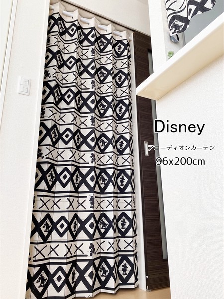 受注生産アコーディオンカーテン Disney ミッキー「MID_CENTURY_BOHO」96x200cm 日本製 / 家具・インテリア ファブリック・敷物 のれん