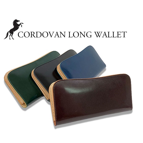 新喜皮革 オイルコードバン二つ折りロングウォレット 日本製 / ファッション バッグ・財布 長財布